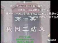 温州市格悦网络科技有限公司