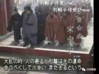 温州市格悦网络科技有限公司
