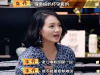 温州市格悦网络科技有限公司