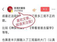 温州市格悦网络科技有限公司
