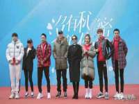 温州市格悦网络科技有限公司