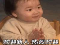温州市格悦网络科技有限公司