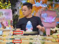 温州市格悦网络科技有限公司