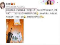 温州市格悦网络科技有限公司