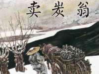 温州市格悦网络科技有限公司