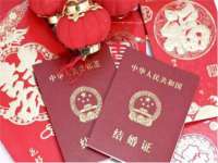 温州市格悦网络科技有限公司