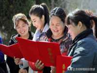 温州市格悦网络科技有限公司