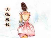 温州市格悦网络科技有限公司
