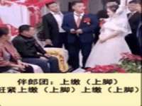温州市格悦网络科技有限公司