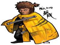 温州市格悦网络科技有限公司