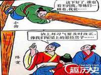 温州市格悦网络科技有限公司