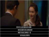温州市格悦网络科技有限公司