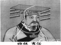 温州市格悦网络科技有限公司