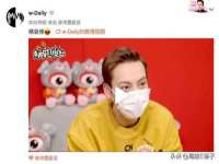 温州市格悦网络科技有限公司