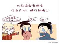 温州市格悦网络科技有限公司