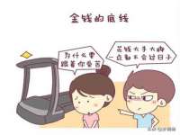 温州市格悦网络科技有限公司