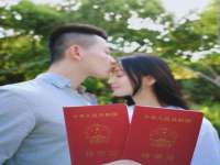 温州市格悦网络科技有限公司
