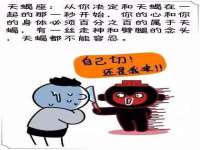 温州市格悦网络科技有限公司