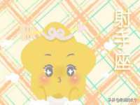 温州市格悦网络科技有限公司