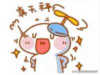 温州市格悦网络科技有限公司