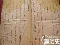 温州市格悦网络科技有限公司