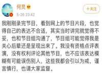 温州市格悦网络科技有限公司