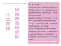 温州市格悦网络科技有限公司