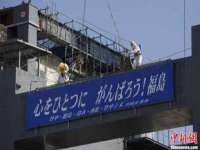 温州市格悦网络科技有限公司