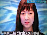 温州市格悦网络科技有限公司