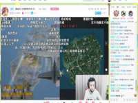 温州市格悦网络科技有限公司