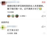 温州市格悦网络科技有限公司