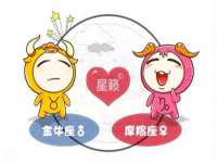 温州市格悦网络科技有限公司