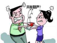 温州市格悦网络科技有限公司