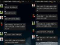 温州市格悦网络科技有限公司