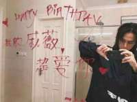 温州市格悦网络科技有限公司