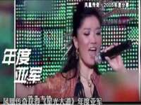 温州市格悦网络科技有限公司