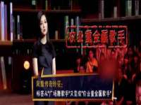 温州市格悦网络科技有限公司
