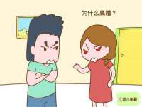 温州市格悦网络科技有限公司