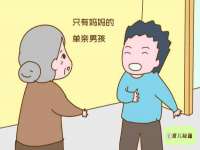 温州市格悦网络科技有限公司